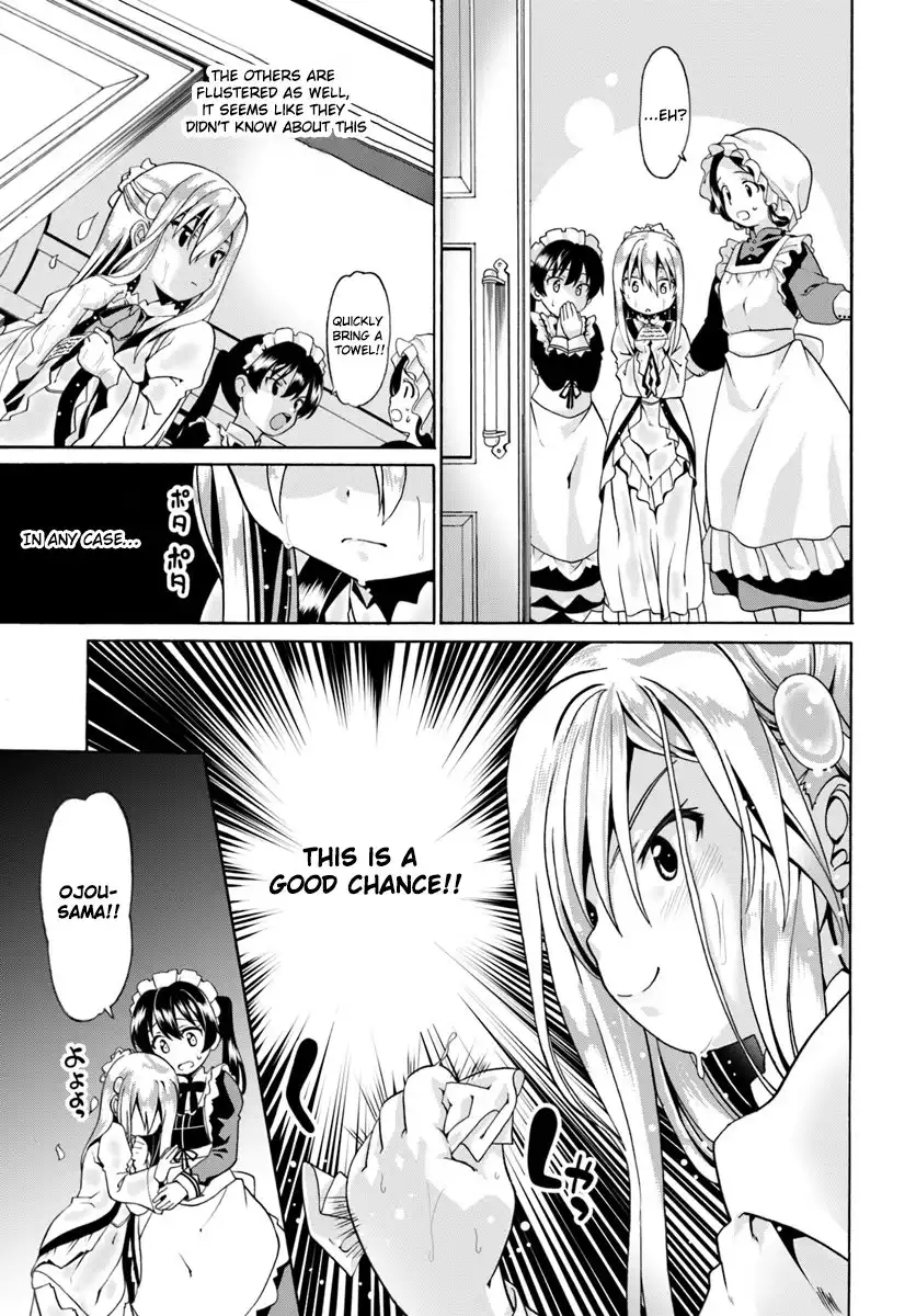 Douyara Watashi no Karada wa Kanzen Muteki no You Desu ne Chapter 3 5